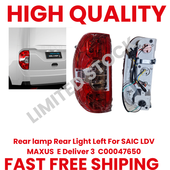 Rear lamp Rear Light Left For SAIC LDV MAXUS e Deliver 3 C00047650